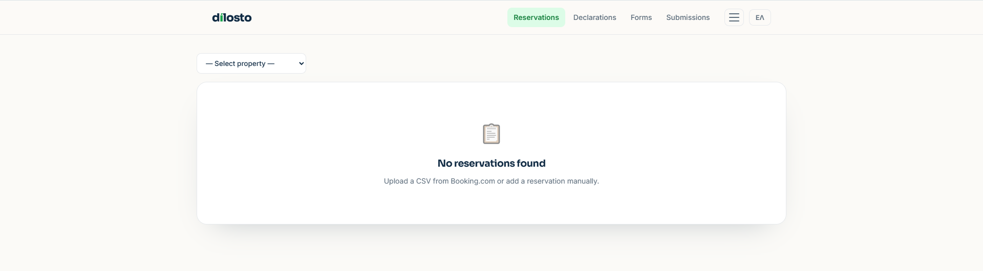 Empty reservations page with the property dropdown open