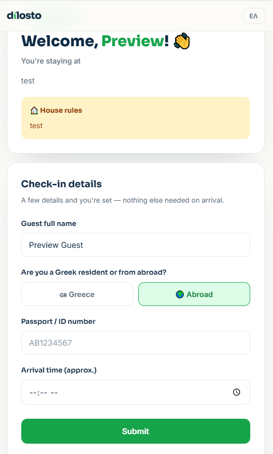 The check-in form as the guest sees it