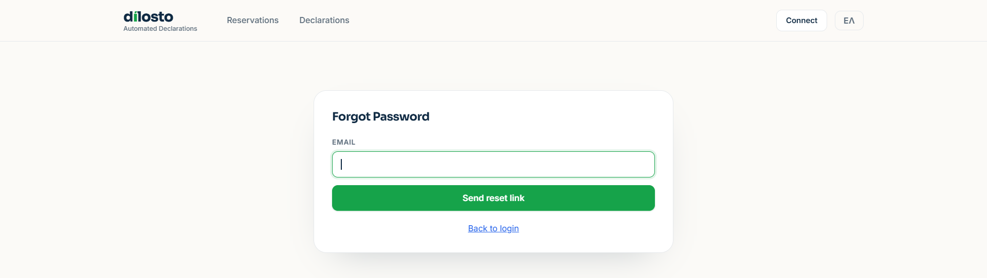 The Reset Password form with the new password field