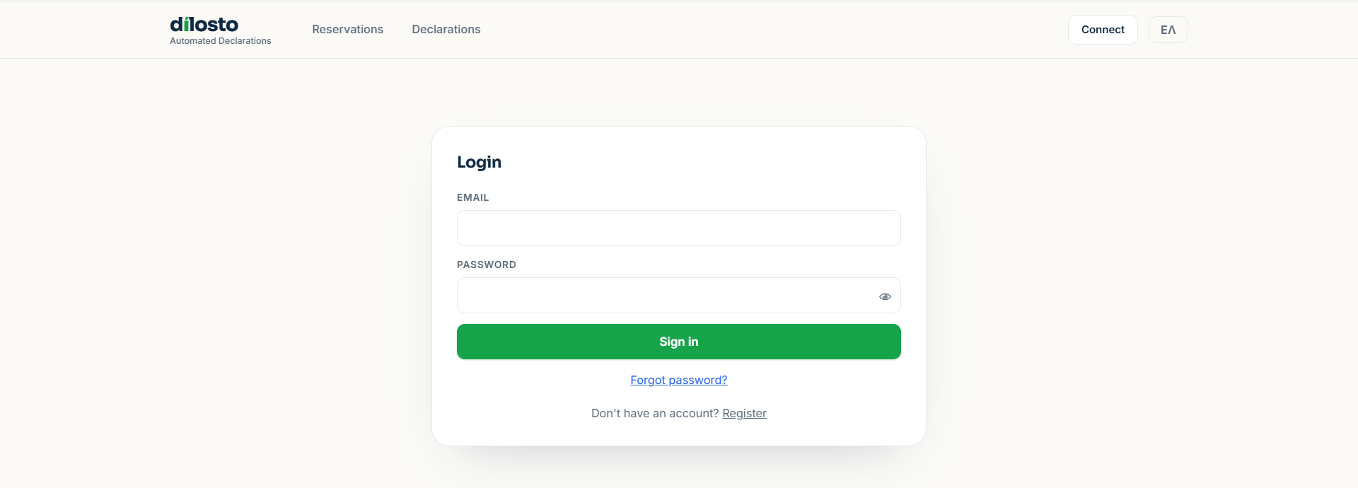 Sign-in page with email, password and the reset link